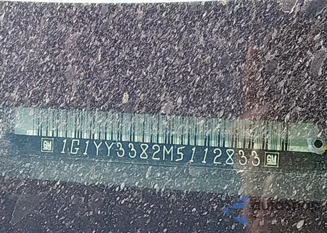 1991 Chevrolet Corvette из США, поврежденный, VIN 1G1YY3382M5112833